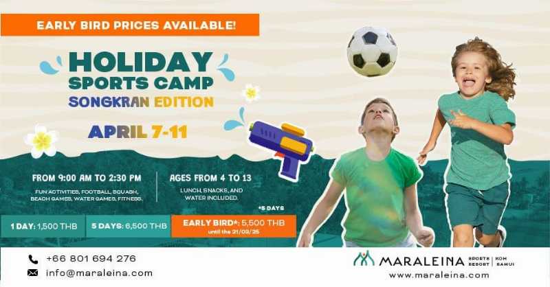 Holiday Sports Camp