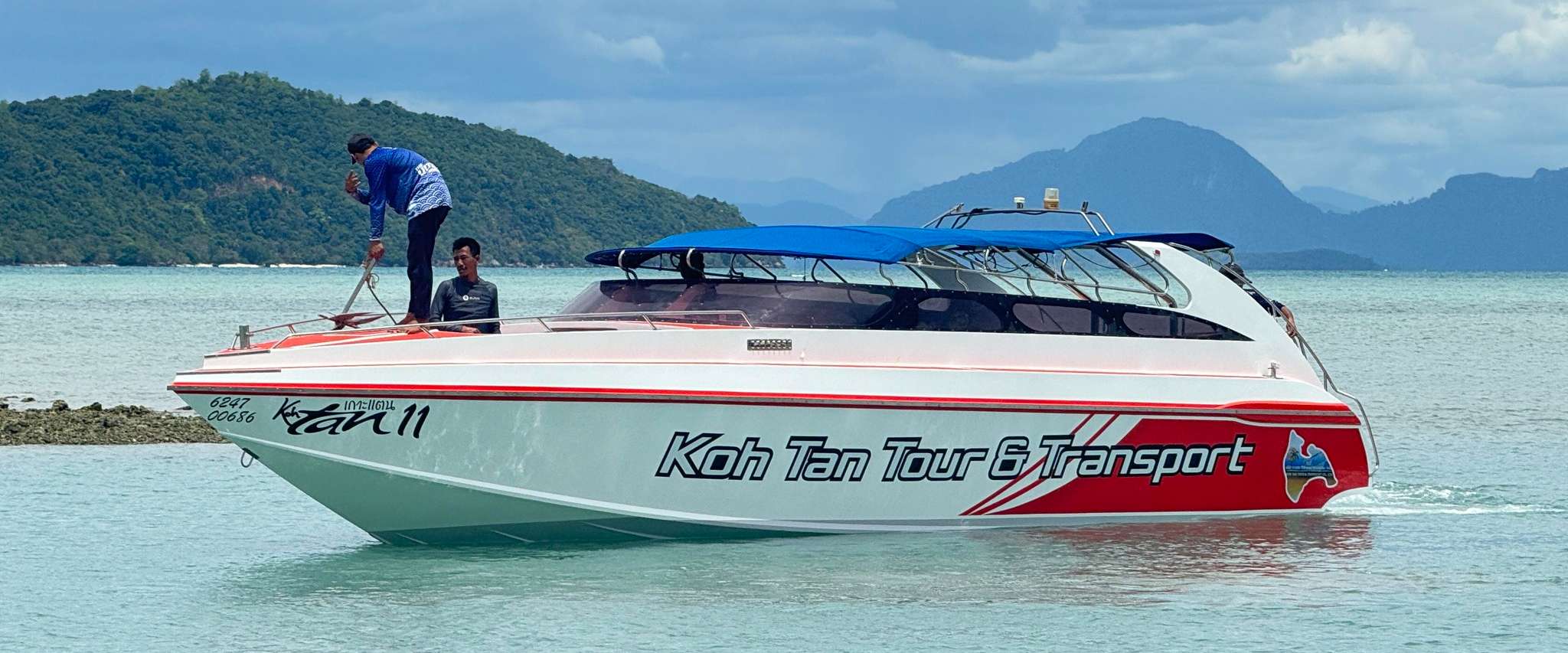 Koh Tan Tour and Transport