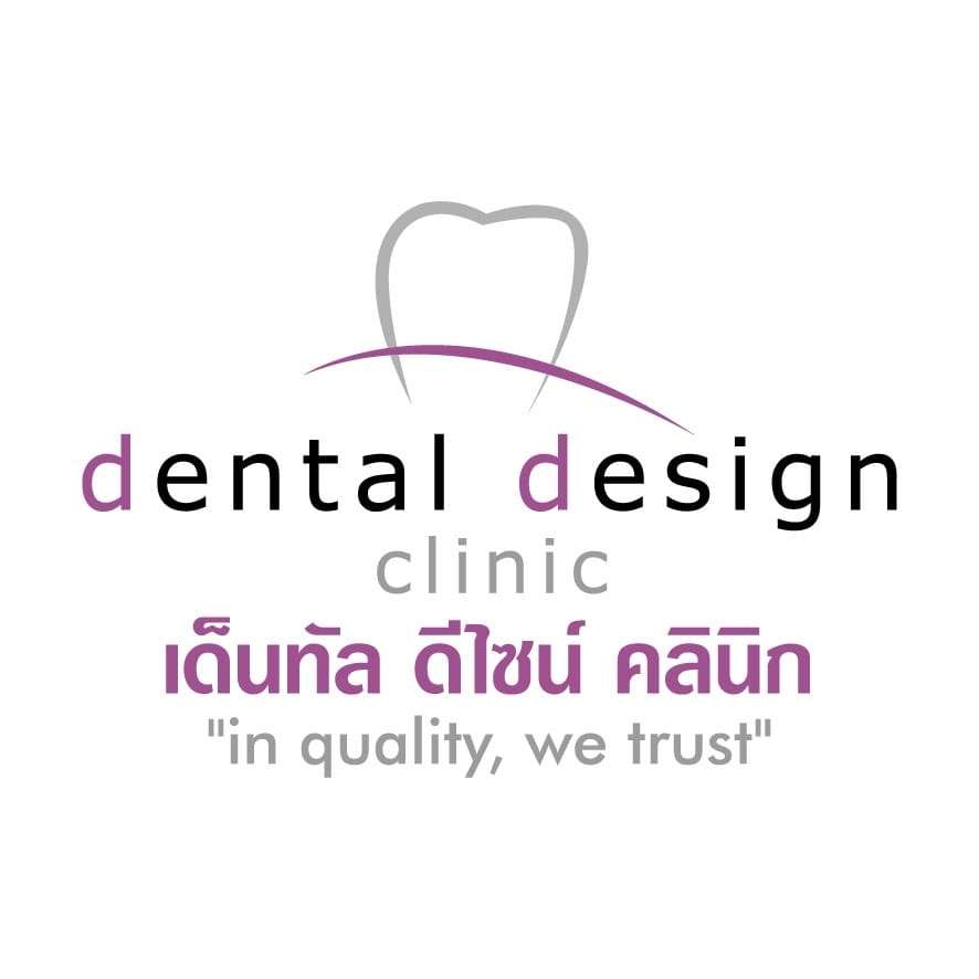 Dental Design Clinic