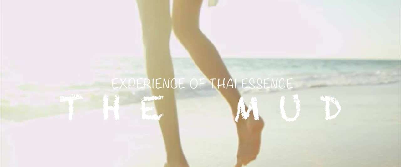 The Mud Eco Hotel