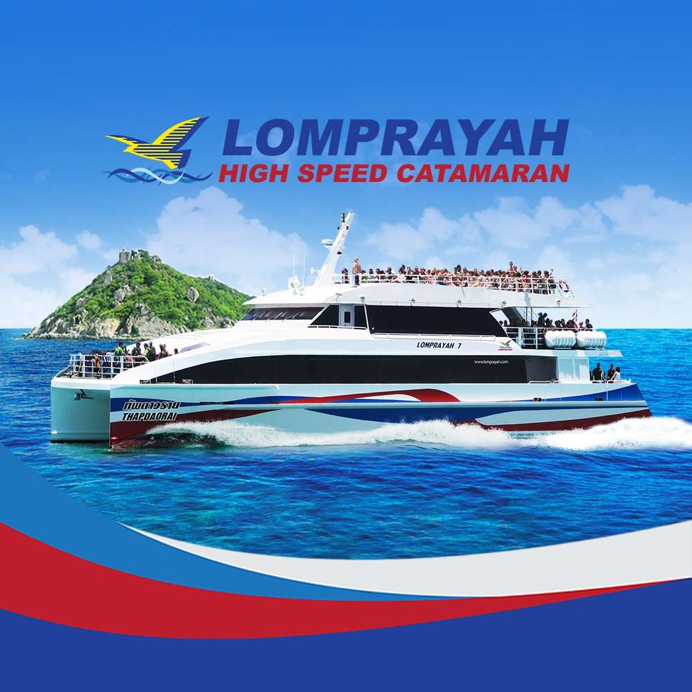 Lomprayah Catamaran 