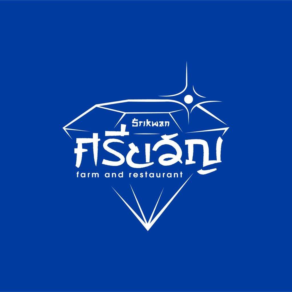 Srikwan Farm & Camp 