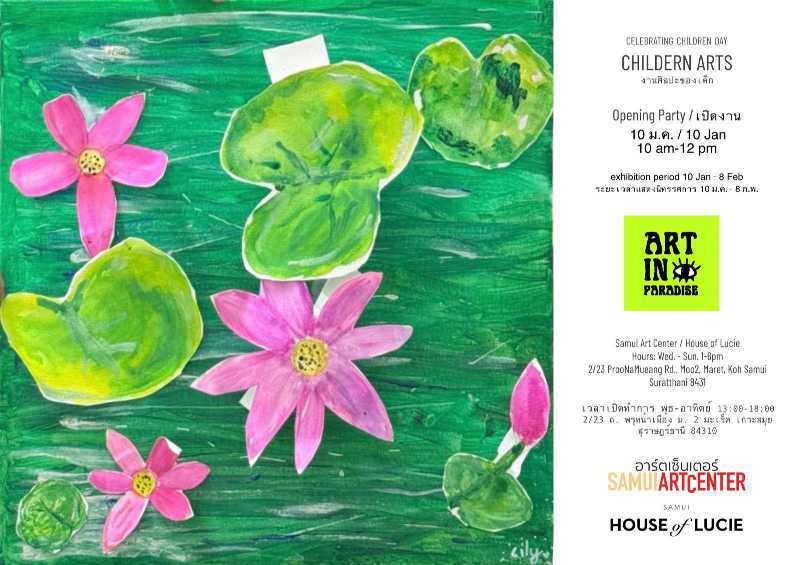Children Arts Opening Party & Exhibition