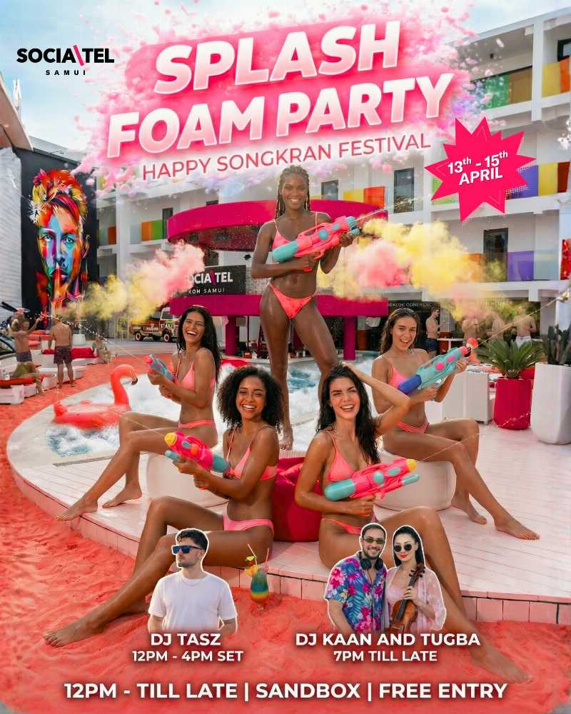 Splash Foam Party