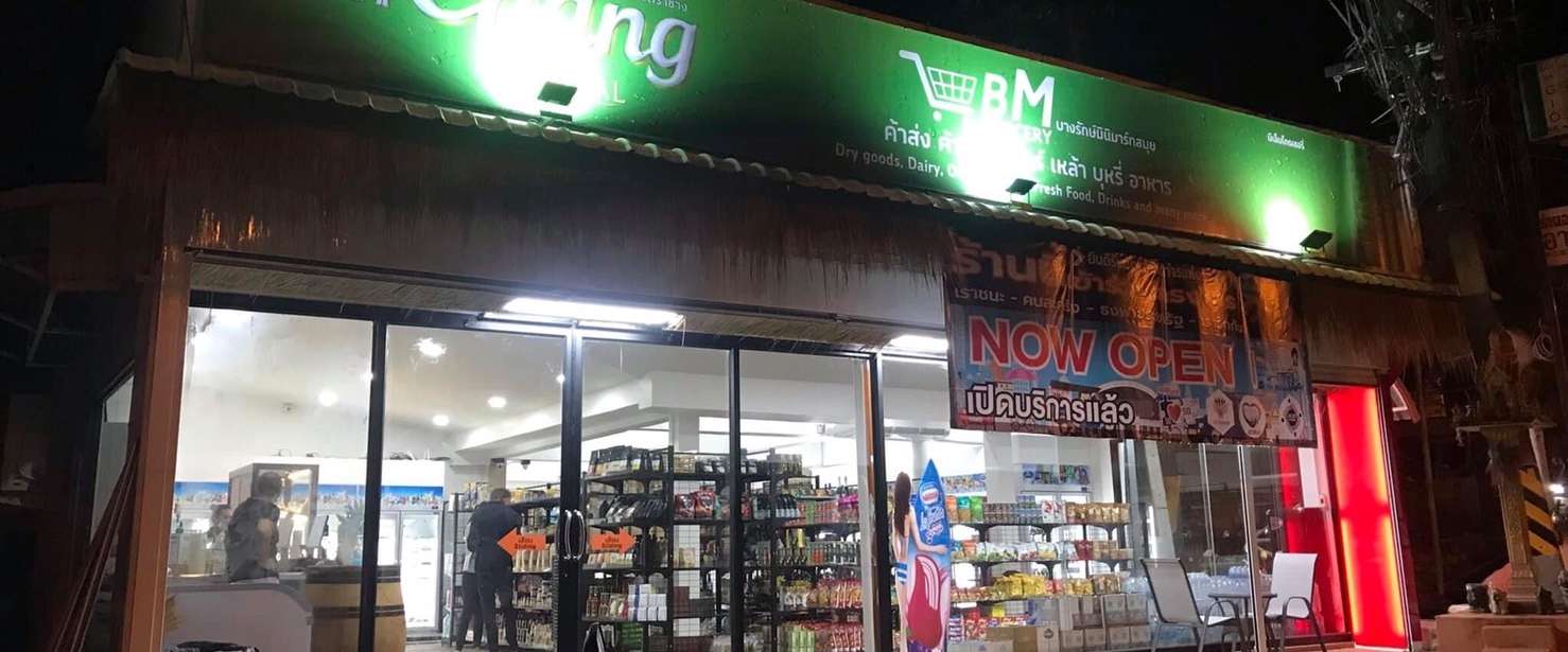 BM Grocery 