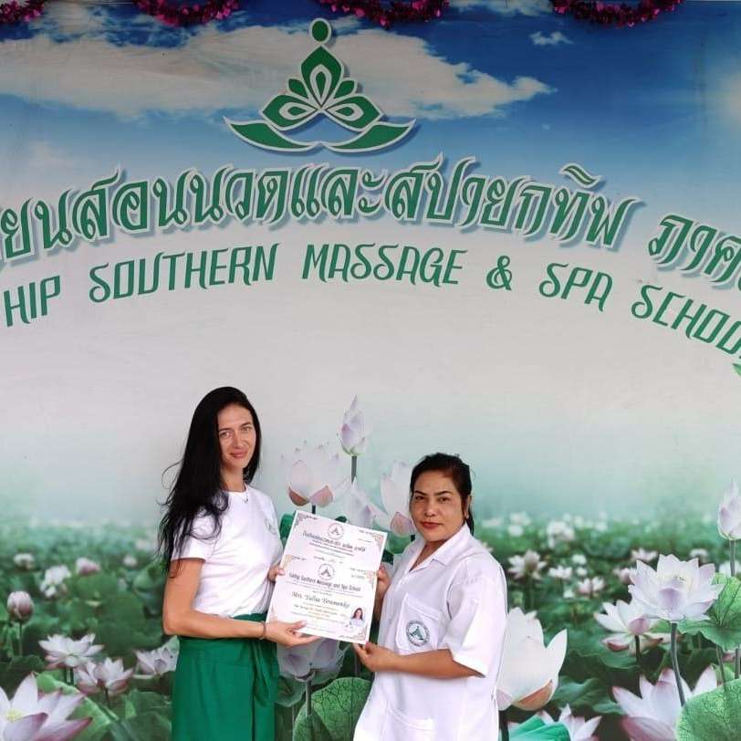 Yokthip Massage and Spa School