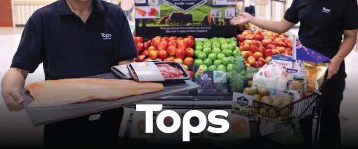 Tops Food Hall Samui