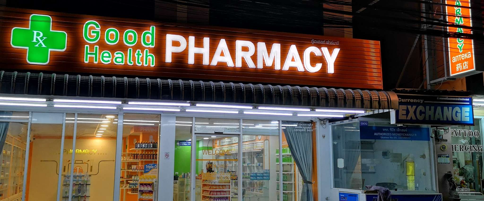 Good Health Pharmacy