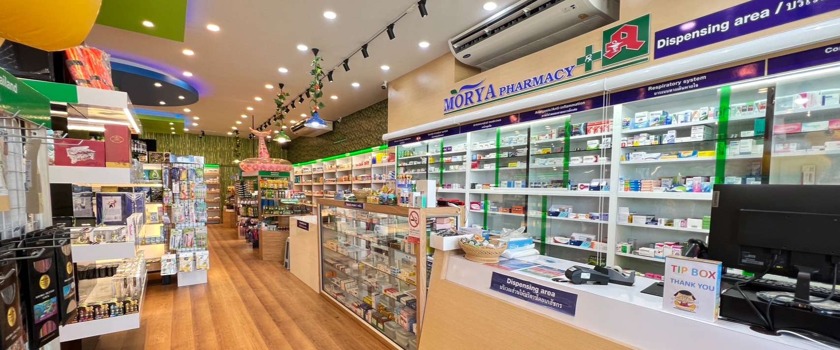 Morya Pharmacy