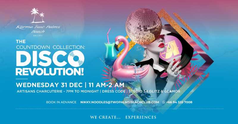 Countdown Collection : Disco Revolution