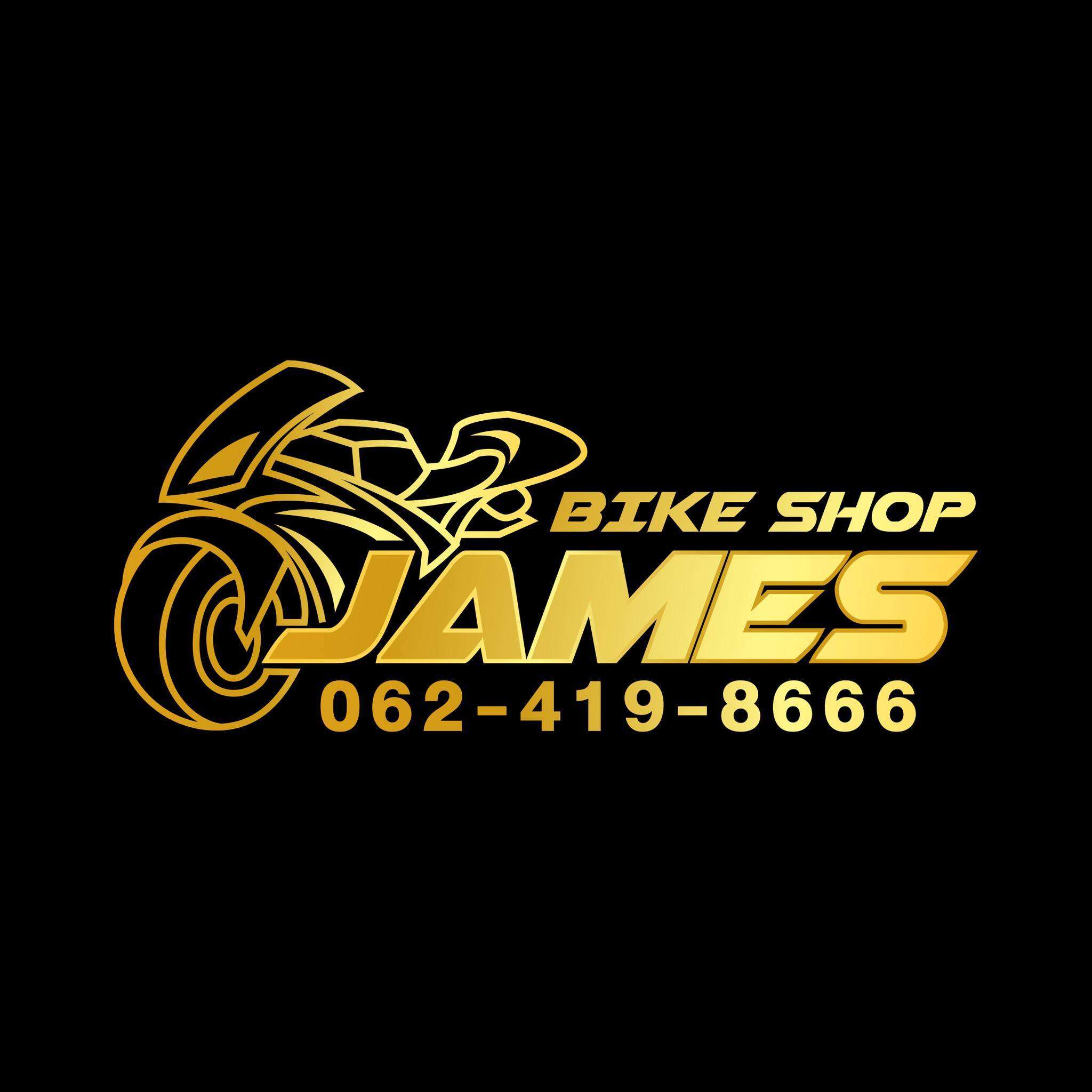 James Bike Shop