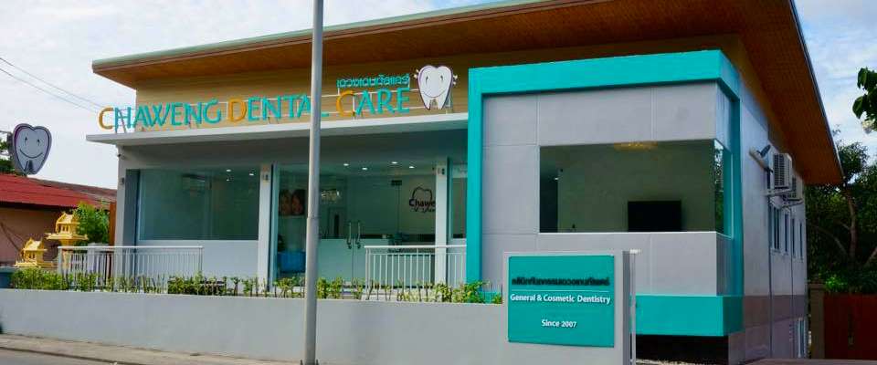 Chaweng Dental Care 