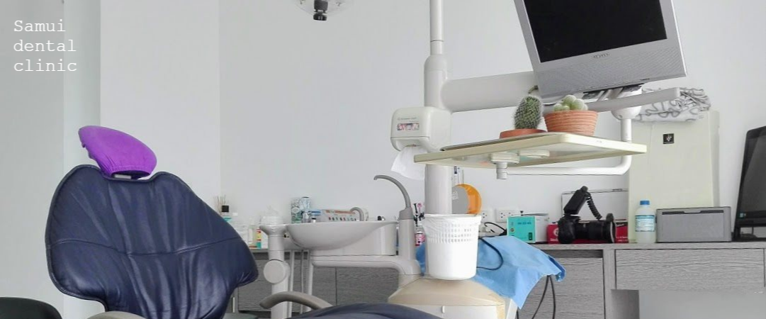 Samui Dental Clinic