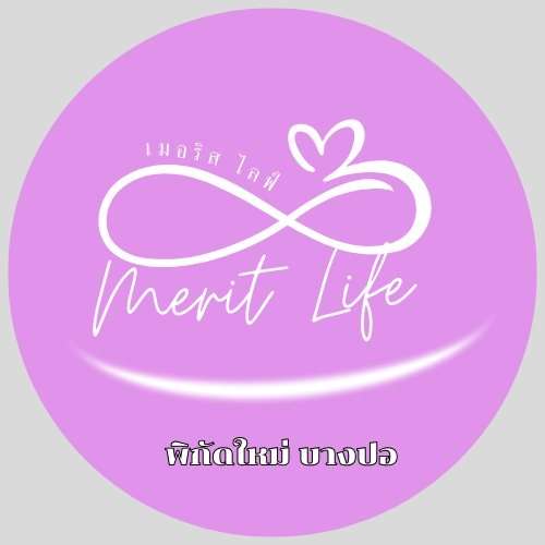 Merit Life Cafe & Restaurant