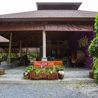 Phalarn Inn