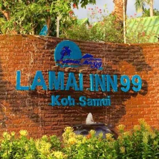 Lamai Inn 99 Restaurant