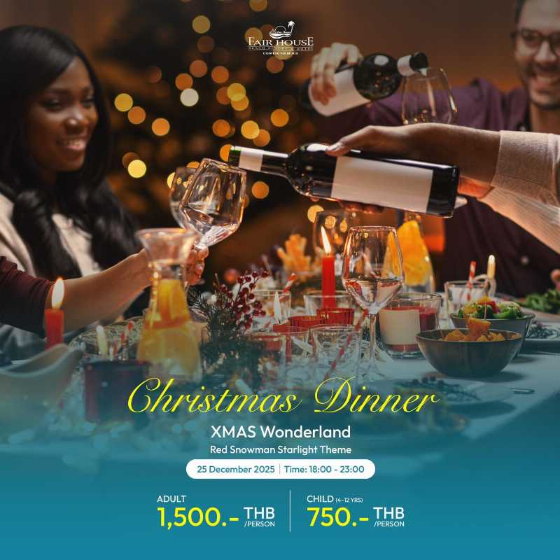 XMAS Wonderland Christmas Dinner