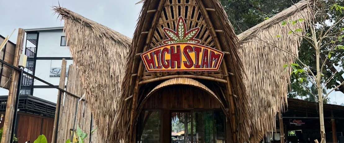High Siam 