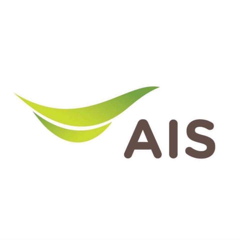 AIS 