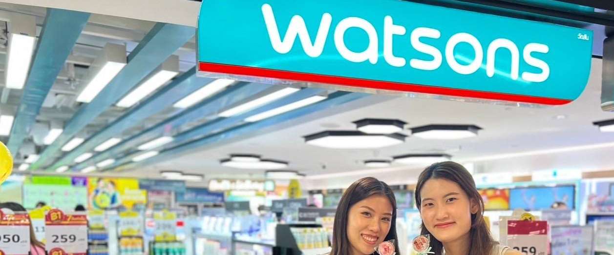 Watsons 