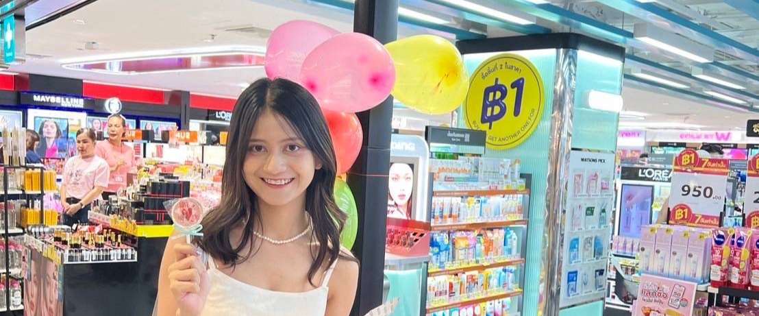 Watsons 