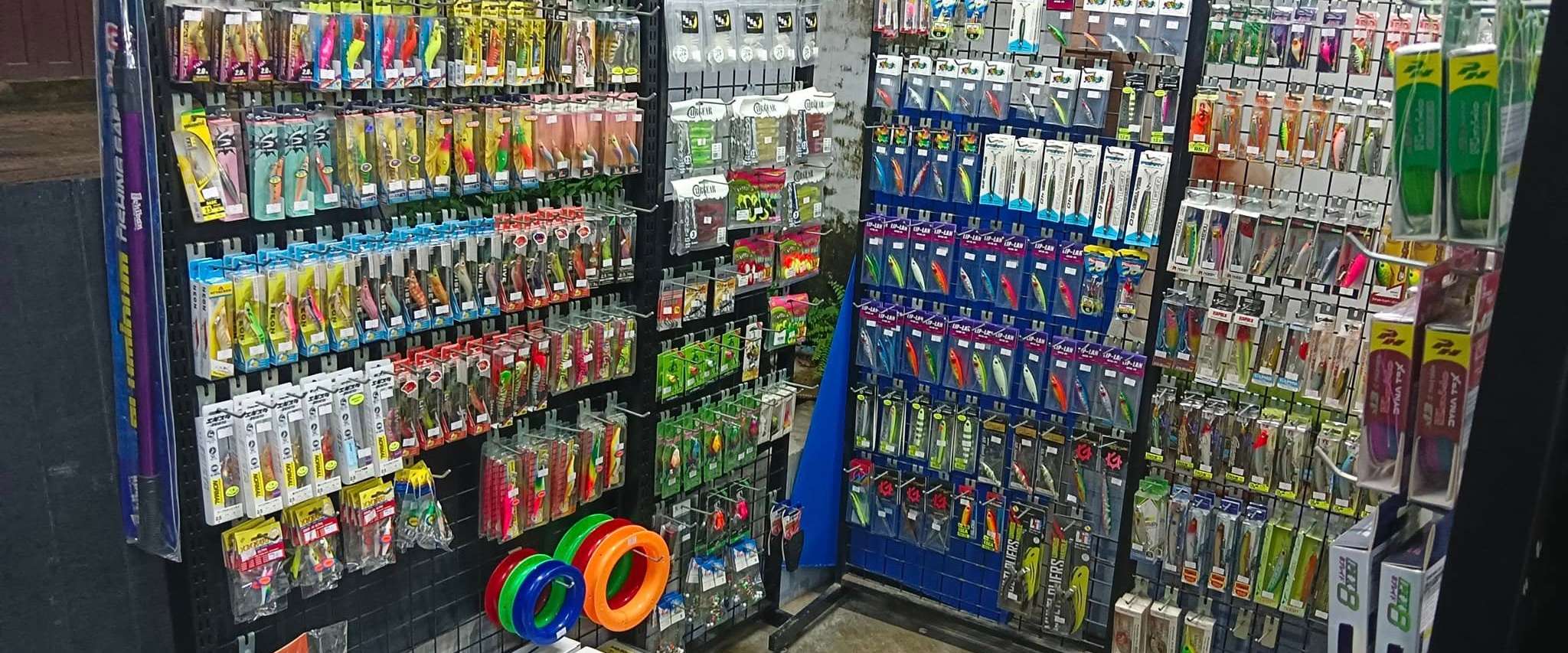 Bang'Jo Fishing Lure Shop