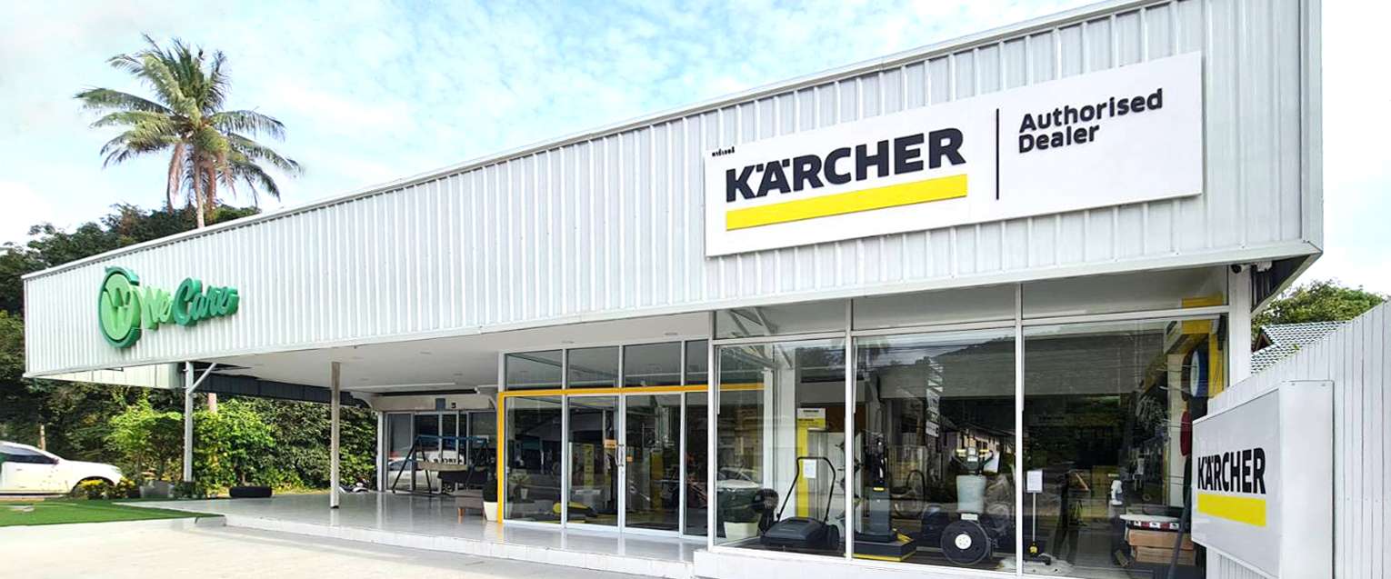 Karcher Authorized Dealer