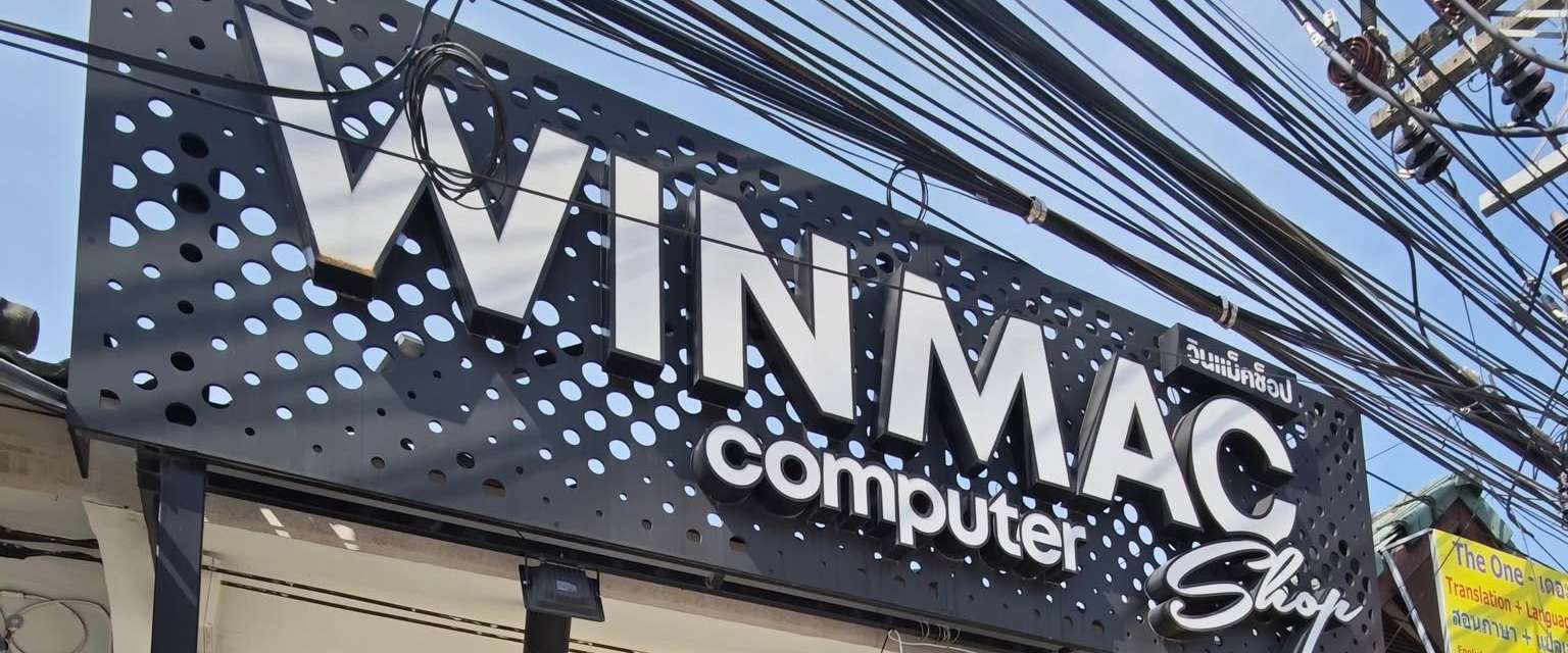 WinMac Computer Shop