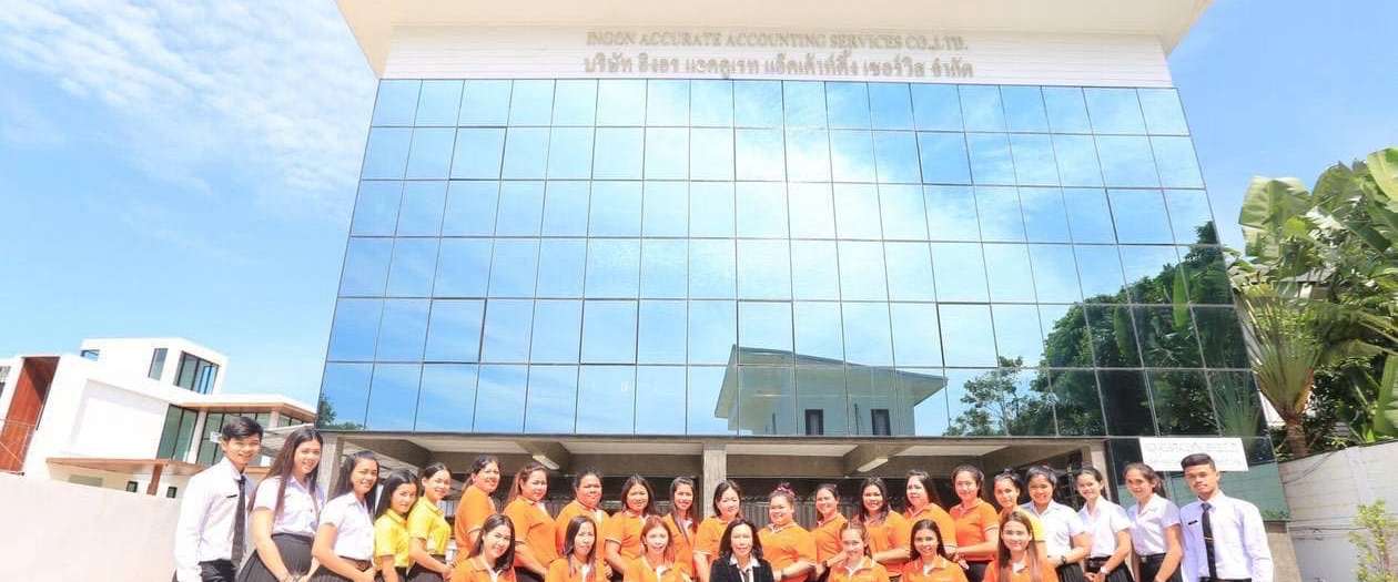 Ingon Accurate Accounting Services