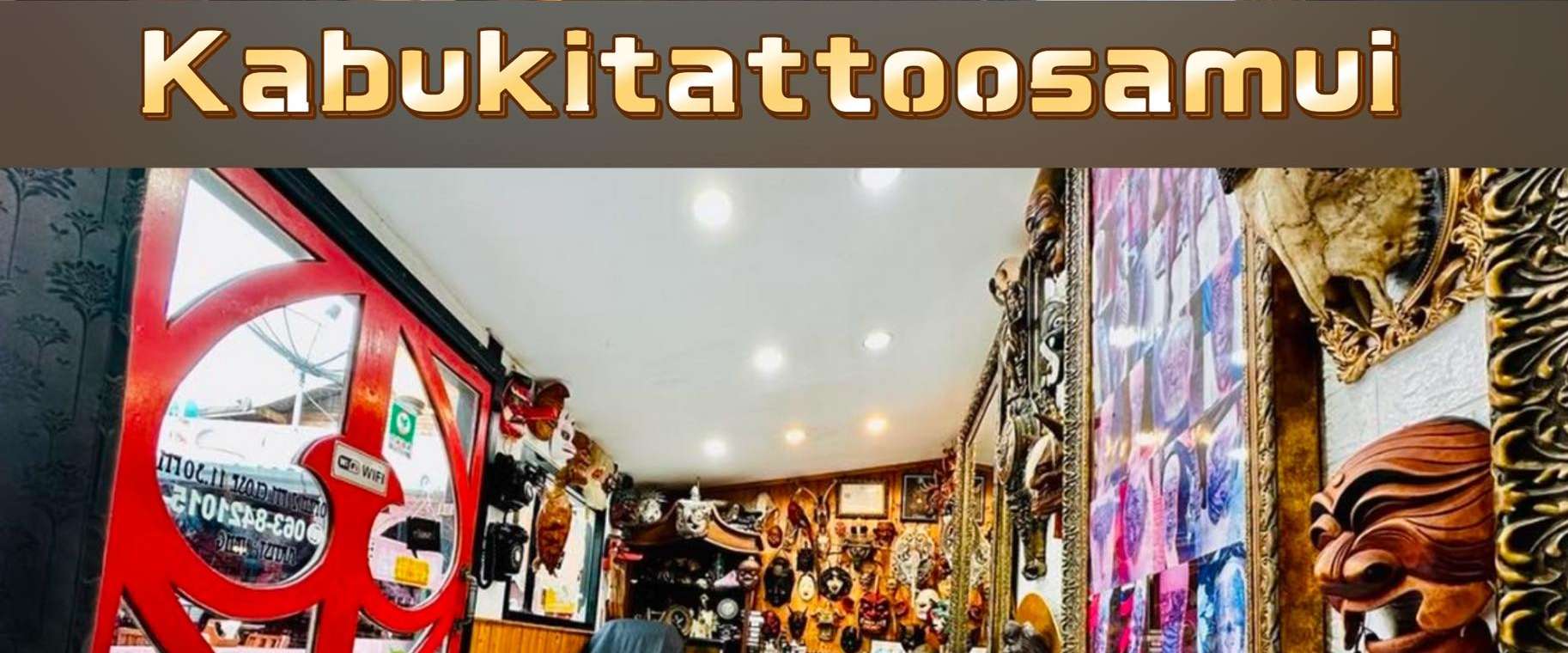 Kabuki Tattoo