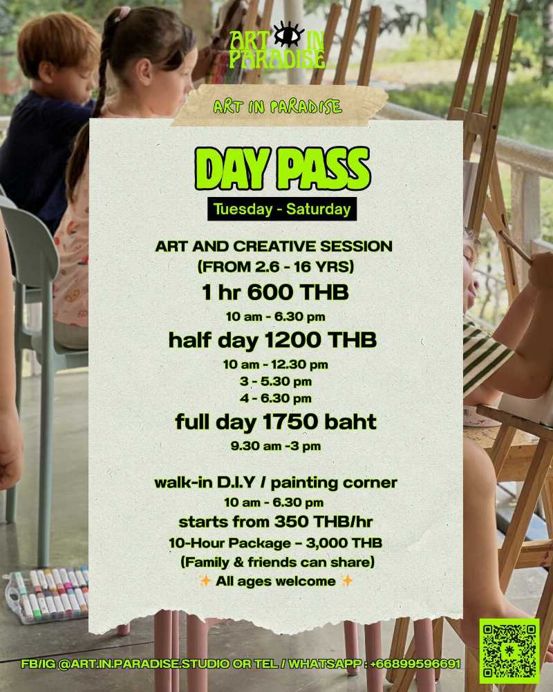 Day Pass