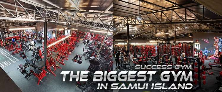 Success Gym