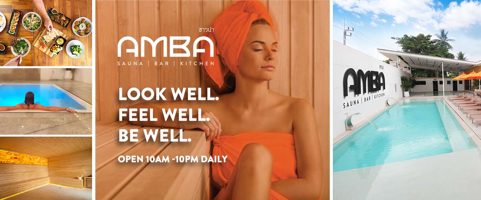 Amba Health Club