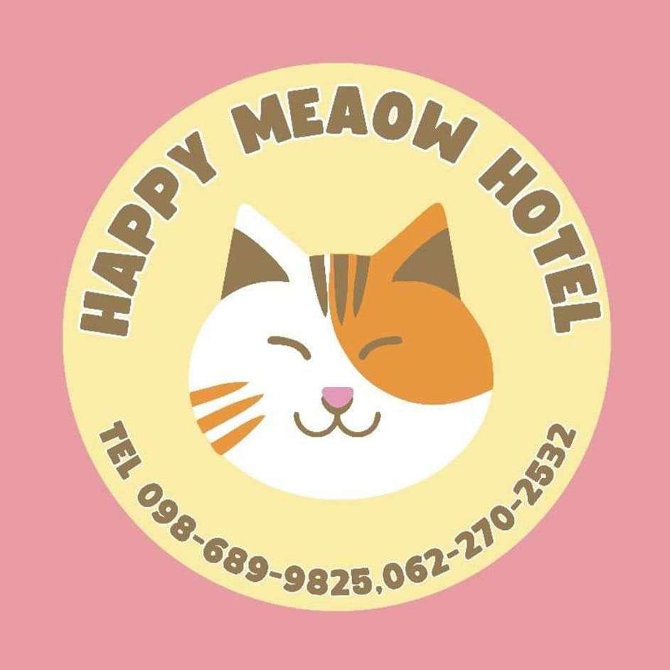 Happy Meaow Hotel