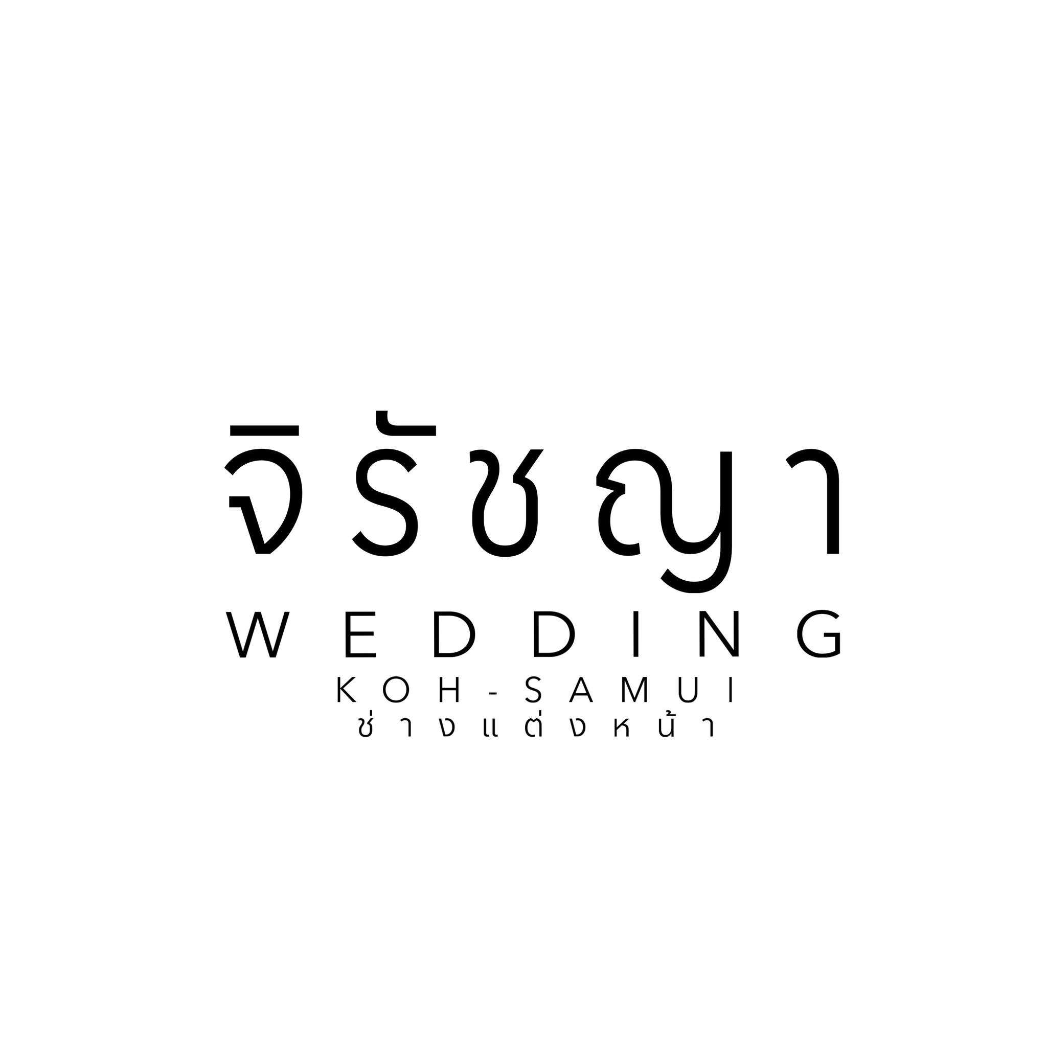 Wedding Makeup Artist