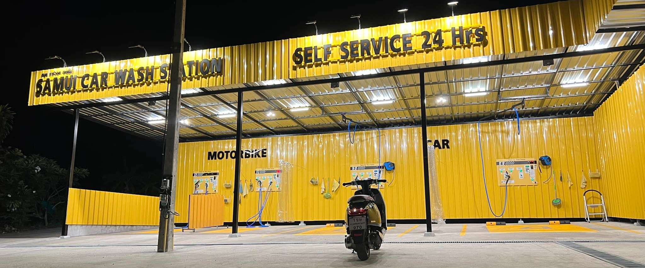 Samui Car Wash Station 