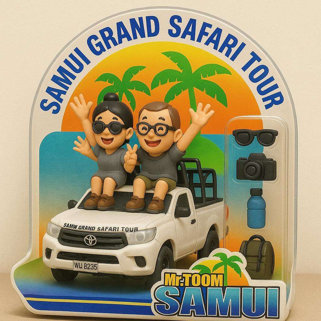 Samui Grand Safari Tour
