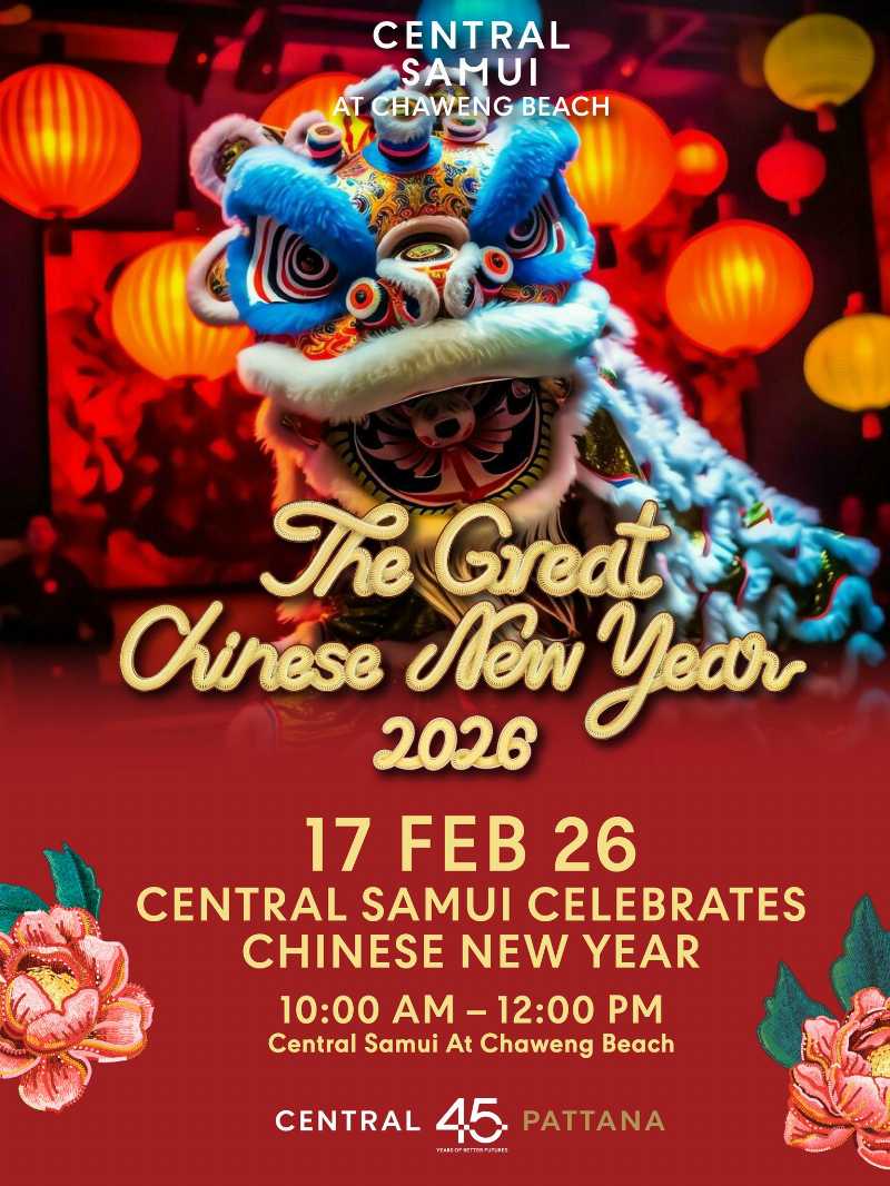 The Great Chinese New Year