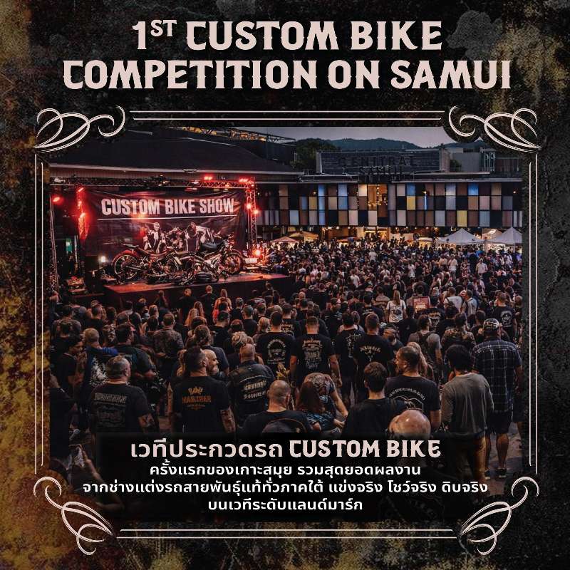 Samui Custom Bike and Tattoo Show
