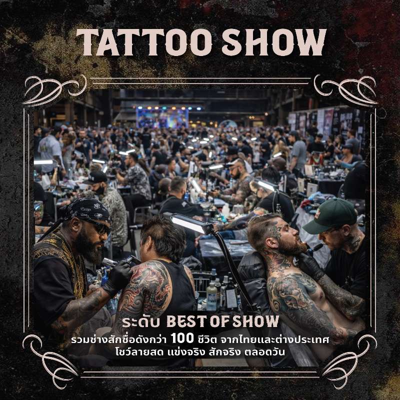 Samui Custom Bike and Tattoo Show