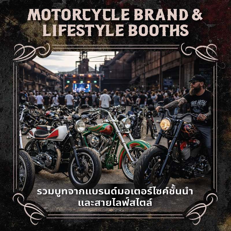Samui Custom Bike and Tattoo Show