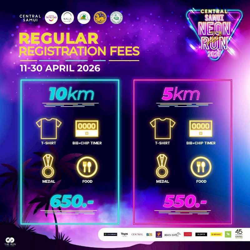 NEON RUN Registration