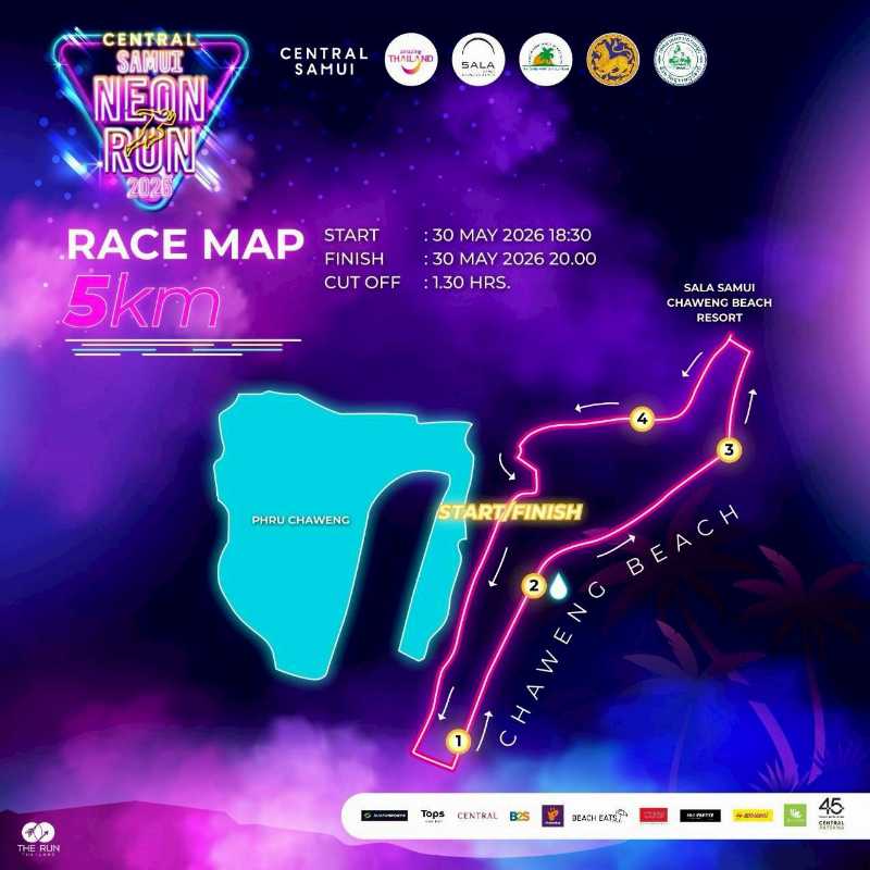 CENTRAL SAMUI NEON RUN
