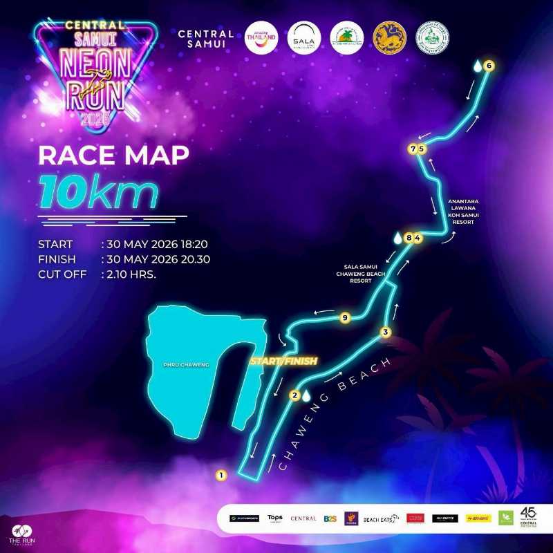 CENTRAL SAMUI NEON RUN