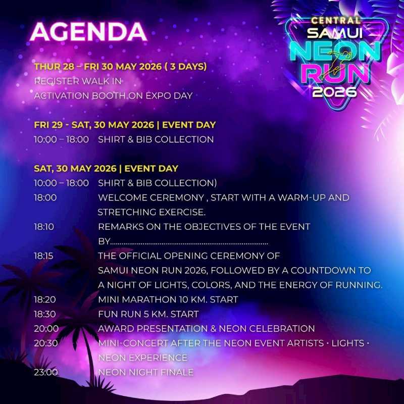 CENTRAL SAMUI NEON RUN