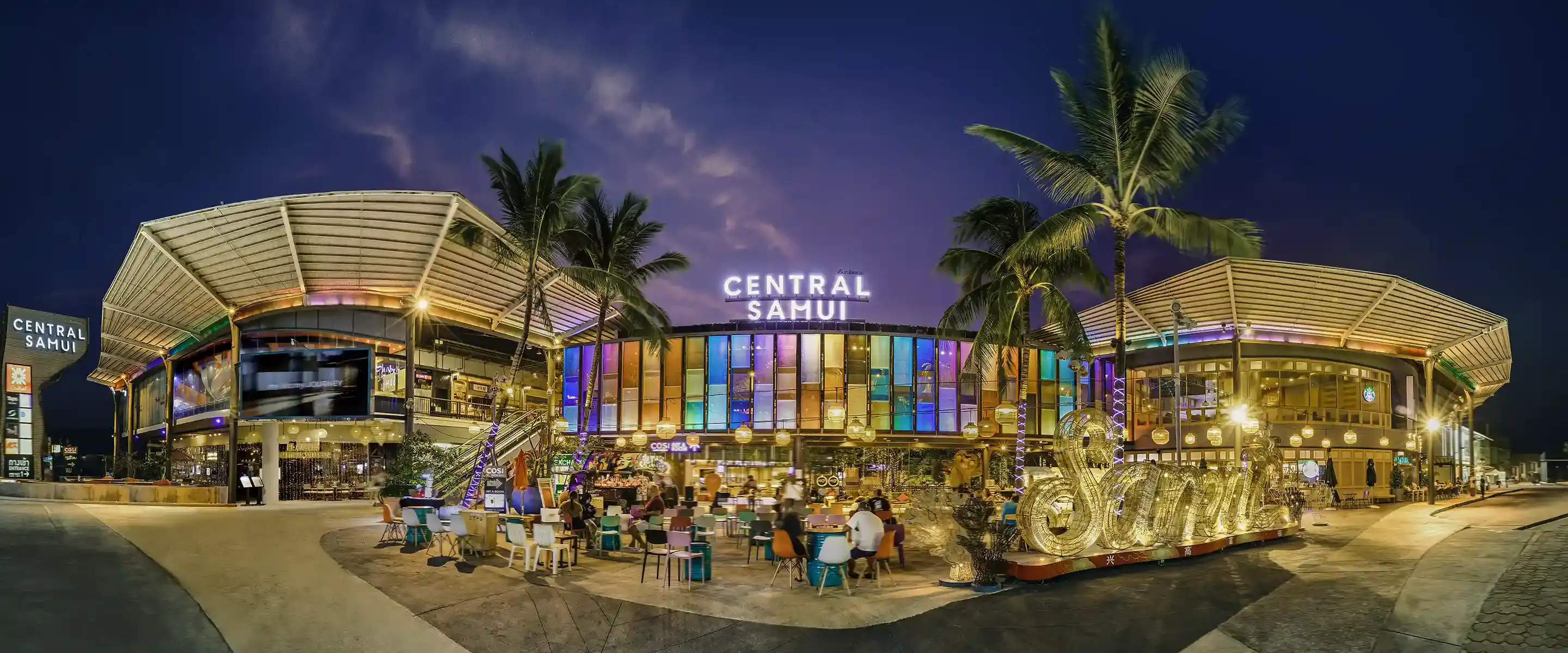 Central Samui