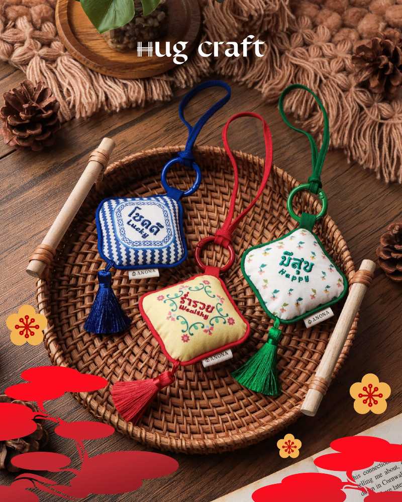 Chinese New Year Lucky Treats at Hug Craft