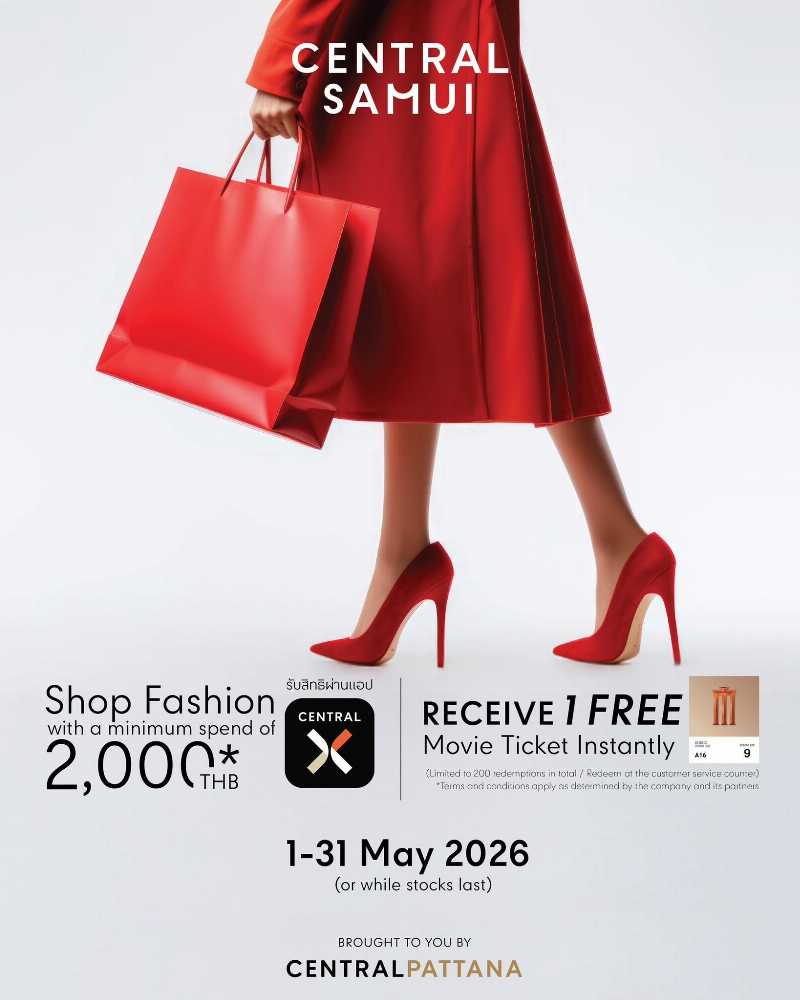 Shop Fashion