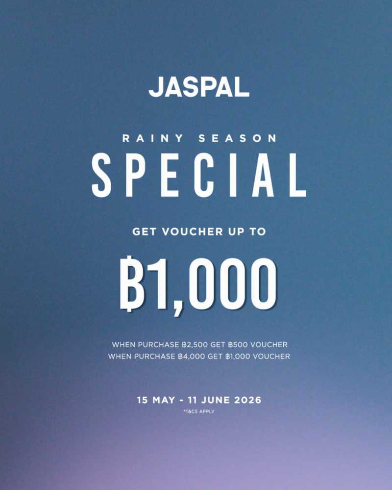 Rainy Season Special