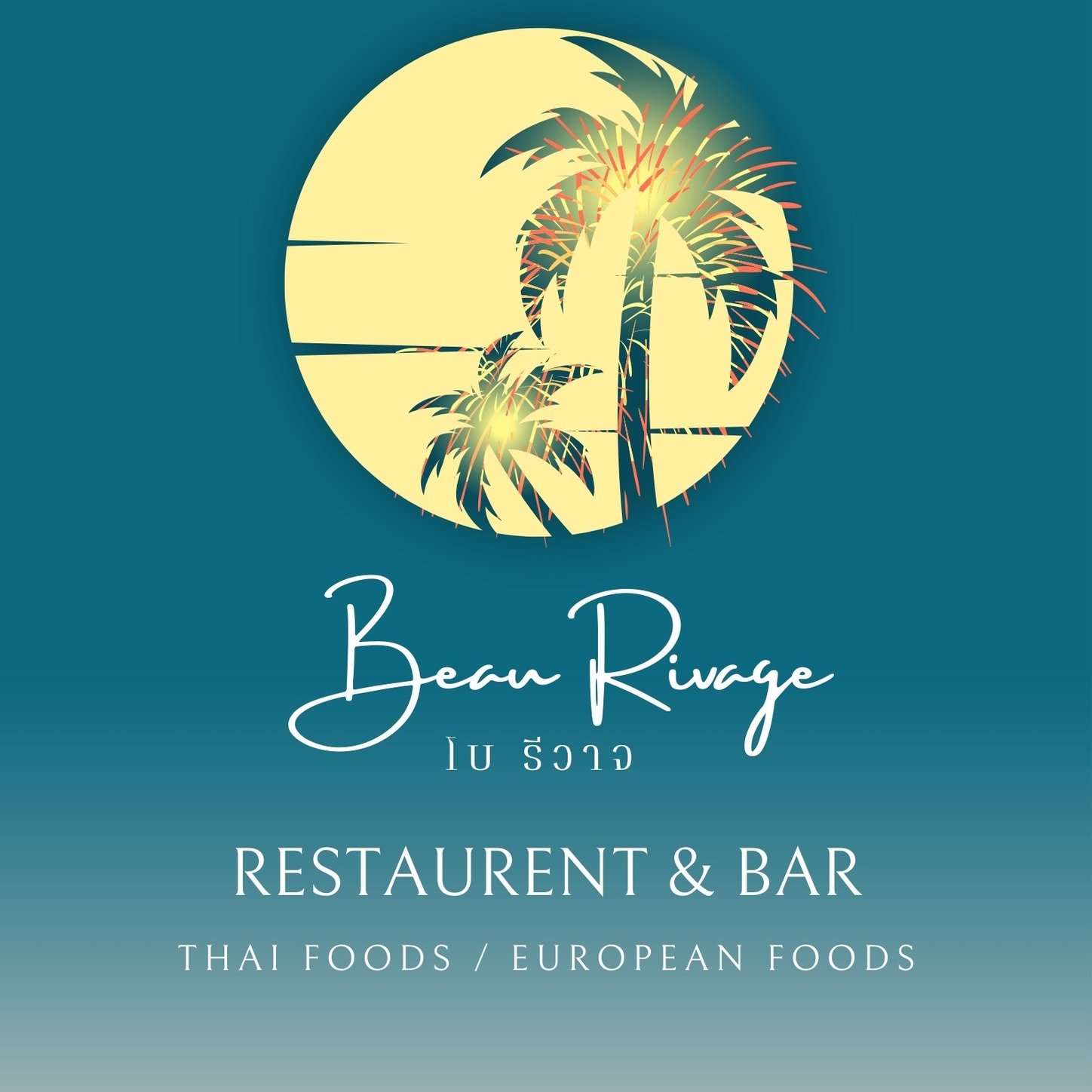 Beau Rivage Restaurant & Bar